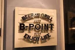 B-POINT
