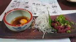 畔上館