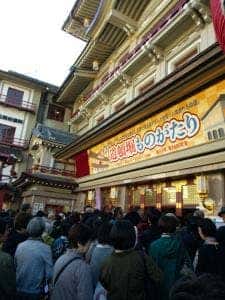 矢倉寿し志満家