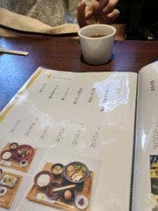 竈炊きたて御飯どい SUINA室町店