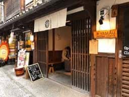 YAMAU coffee stand