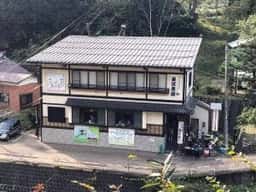 長沢茶屋