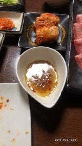 しゃぶしゃぶすき焼き小太郎