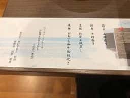 REX HOTEL 別府