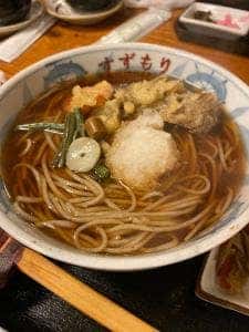 鈴森の湯