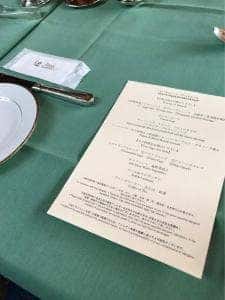 ザ・プリンス軽井沢