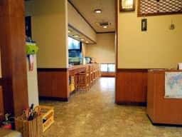 割烹 九庵