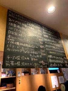 アンティーブ