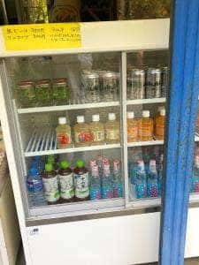 鬼面茶屋