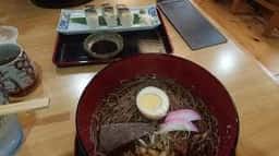 渓山荘