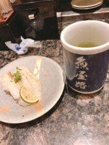 魚屋路川崎神木店