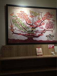 エクセルシオールカフェ 渋谷マークシティ店