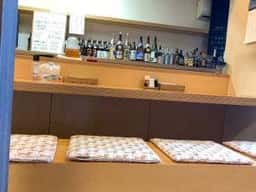 食 3丁目