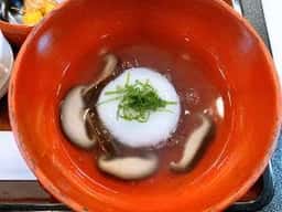淵之坊