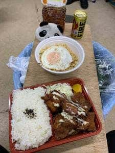 まんぷく弁当 味おんち