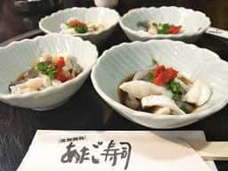 あたご寿司