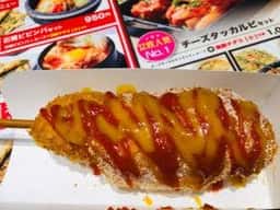 韓美膳 広島エキエ店
