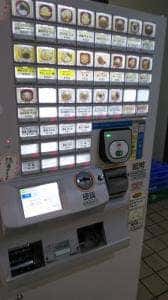 そば処 水沢江刺店