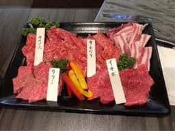 博多焼肉 うしお