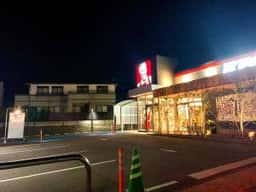 ケンタッキーフライドチキン 諫早店