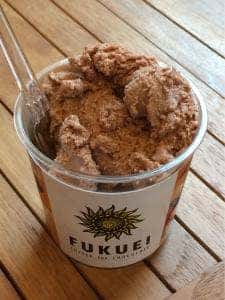 富久栄珈琲 亀田本店