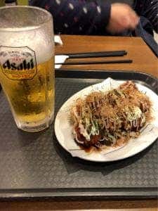 ソラテリア