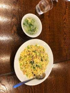 凛