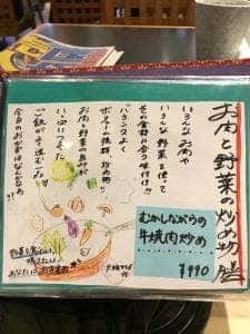 禀々々