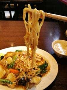 燕