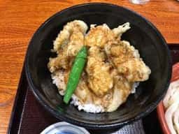 三国一 アイランドイッツ店