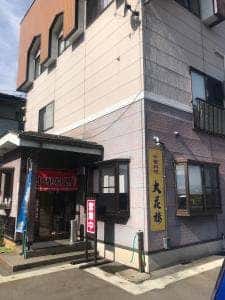 大花楼