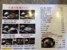 官兵衛