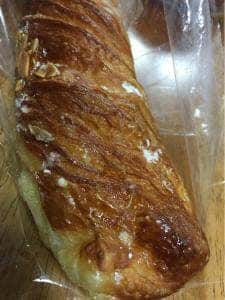 ラ・プリムール 鮮do!エブリイ玉野店