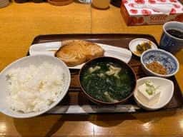 角天
