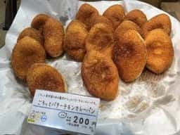 ラ・ボンテ 東大島店