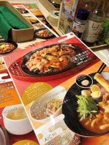 ガスト 仲町台駅前店