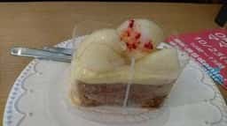 pâtisserie Akahiro
