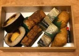 やま中 JR博多シティいっぴん通り店