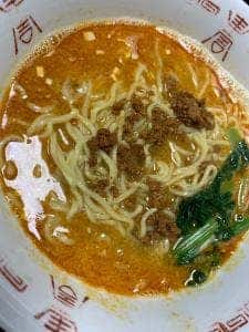 中国料理 福林楼