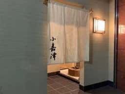 小嘉津