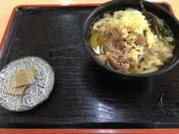 がんば亭 平和通店