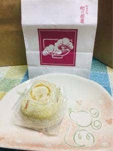 和菓子 紀の国屋 東京大丸店