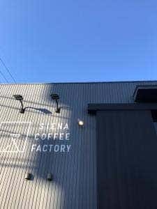 IMOM COFFEE ROASTERS