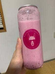 アルパカ茶屋