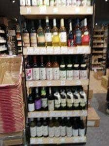 ボンラスパイユ 横浜店