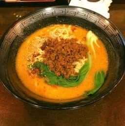 鳳龍軒