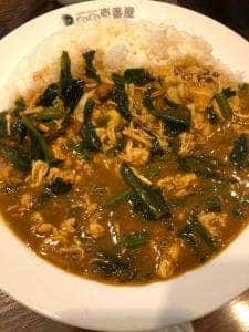 カレーハウスCoCo壱番屋 中区新栄店