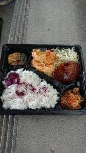 レストラン ドリーム