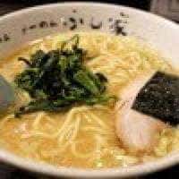 らーめん ふじ家 小田急相模原店