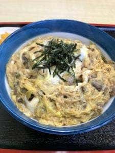 御食事処 若菜